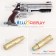 Overwatch Cosplay McCree Gun Prop