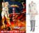 Macross Frontier The Wings of Goodbye Sheryl Nome Costume