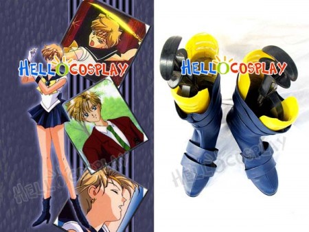 Sailor Moon Cosplay Haruka Tenou Boots