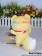 Gugure! Kokkuri-san Cosplay Yellow Fox Kokkuri-san Plush Doll