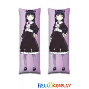 Oreimo Cosplay My Little Sister Can't Be This Cute Kirino Kosaka Uniform Body Pillow New