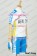 Yowamushi Pedal Cosplay Sangaku Manami Hakone Academy High School Racing Uniform Costume