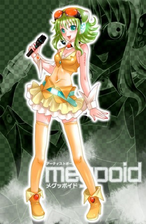 Vocaloid 2 Cosplay Gumi Headphone