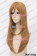 Love Live Sunshine Hanamaru Kunikida Cosplay Wig