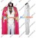 Code Geass Anya Alstreim Cosplay Costume