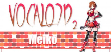 Vocaloid 2 Cosplay Meiko Costume