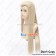 The Hobbit The Lord Of The Rings Thranduil Wig Cosplay Pigtail Long Light Gloden