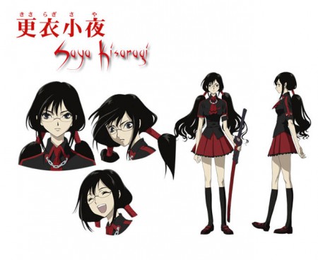 Blood-C Cosplay Saya Kisaragi Costume School Girl Uniform