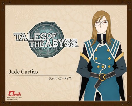 Tales Of The Abyss Jade Curtiss Cosplay Costume