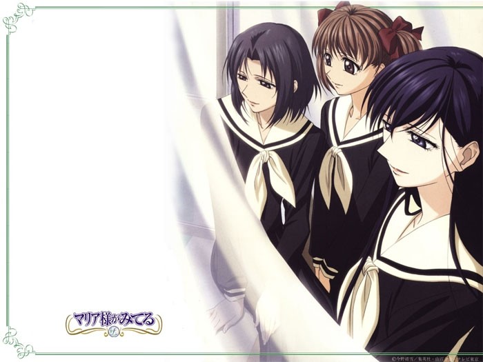 maria-watches-over-us