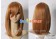 Umineko No Naku Koro Ni Cosplay Maria Ushiromiya Wig