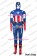The Avengers Captain America Steve Rogers Cosplay Costume Uniform