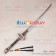 Pili Glove Puppetry Cosplay Xiaojian Dun Sword