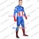 Captain America Steve Rogers Cosplay Costume Jumpsuit