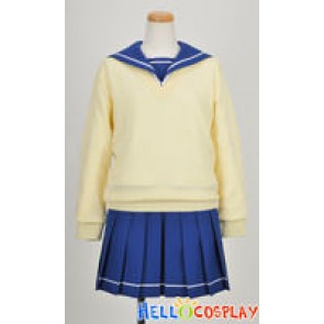 Nura: Rise of the Yokai Clan Cosplay Girl Uniform