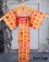 Vocaloid 2 Cosplay Rin Dress Costume Kimono Bathrobe