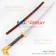 Monster Strike Cosplay Sakamoto Ryoma Prop