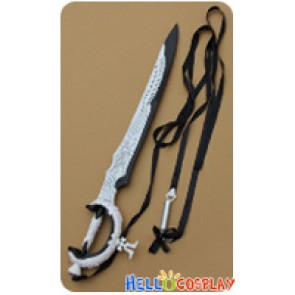 Drakengard Drag On Dragoon 3 Cosplay Zero White Broadsword Weapon