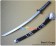 Ga Rei Zero Cosplay Kagura Tsuchimiya Katana Sword