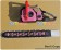 Lollipop Chainsaw Cosplay Juliet Chainsaw PVC Prop