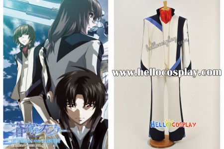 Fafner In The Azure Dead Aggressor Cosplay Costume Uniform