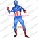 Captain America Steve Rogers Cosplay Costume Jumpsuit