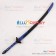 Undefeated Bahamut Chronicle Cosplay Yoruka Kirihime Sword