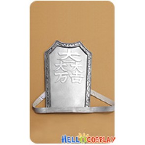 Devil Kings Sengoku Basara Cosplay Mitsunari Ishida Breastplate Prop