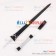 Sword Art Online Cosplay Kirito Black Sword