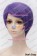 Tokyo Ghoul Shuu Tsukiyama Cosplay Wig