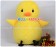 Uta No Prince Sama Cosplay Natsuki Shinomiya Yellow Chicken Plush Doll