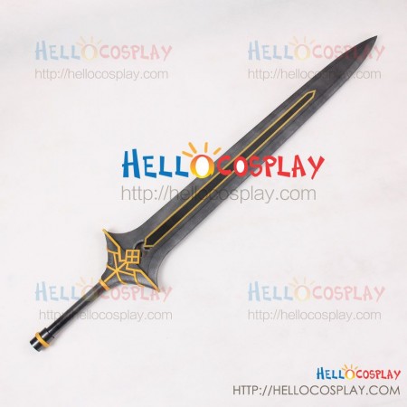 High School DxD Cosplay Yuto Kiba Sword