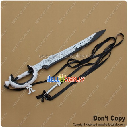 Drakengard Drag On Dragoon 3 Cosplay Zero White Broadsword Weapon