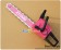 Is This A Zombie Cosplay Ayumu Aikawa Chainsaw Weapon