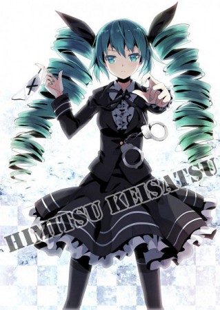 Vocaloid 2 Cosplay Himitsu Keisatsu Secret Police Miku Costume