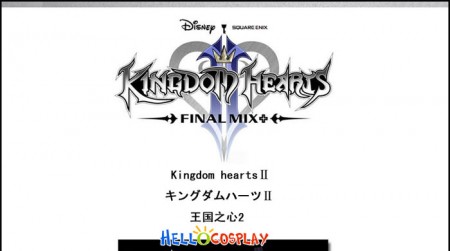 Kingdom Hearts Cosplay Sora Oathkeeper Keyblade