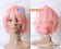 Starry Sky Cosplay Hayato Aozora Wig