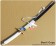 Tales Of Vesperia Cosplay Yuri Lowell Sword Prop