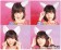 Necomimi Cosplay Brainwave Cat Ears Fashion Accessories