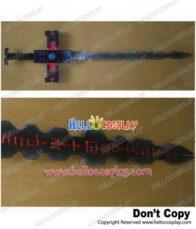 Qin's Moon Season 2 Weapons Ying Zheng Sword Tianwen