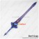 Fate/Zero Cosplay Berserker Lancelot Of The Lake Sword Prop