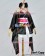 Unbreakable Machine Doll Cosplay Yaya Kimono Costume