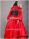 Vocaloid Meiko Cosplay Costume Red Dress Gown