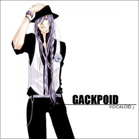 Vocaloid Cosplay Just A Game White Camellia Kamui Gakupo Costume