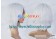 Hakuouki Shinsengumi Kitan Cosplay Chikage Kazama Wig