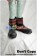 Guilty Crown Cosplay Kenji Kido Shoes