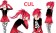 Vocaloid 3 Cosplay CUL Dress