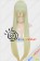 Fate Stay Night Cosplay Enkidu Wig