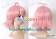 Inazuma Eleven Hubuki Shirou Cosplay Wig Pink