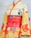 Vocaloid 2 Project DIVA F Cosplay Rin Dress Costume Kimono Bathrobe
